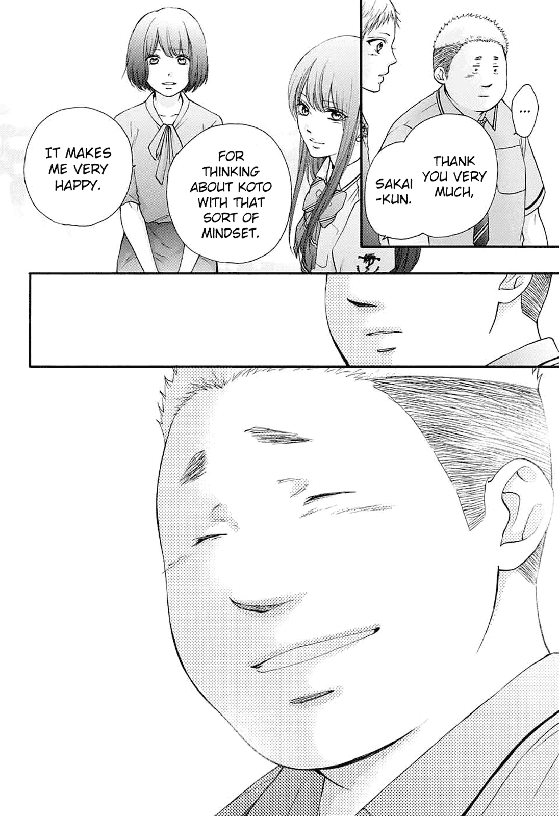 Kono Oto Tomare!, Chapter 85 image 26